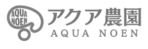 アクア農園のロゴ画像